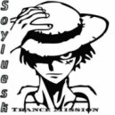 Soyluesk - Trance Mission 2019 ()