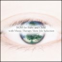 Music Therapy Slow Life Selection - Umbrella & Relax (Original Mix)