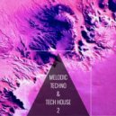 Jennifer Rowe - Do I Know You From Somewhere?