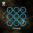 Yuada - Another One Of Me (Original Mix)