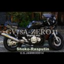 Shoko Rasputin - Gv78a Zero21 (Original Mix)