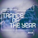 Marco Bertek - Spaceship