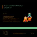 Aleksandr Shuniborov - Synthetical Paper (Original Mix)