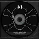 Anthony Tomov - Crack (Original Mix)