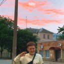 TEDDY BOY - Фристуля (prod. by DJ BAPE)