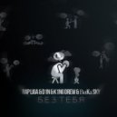 D1N & Rap LiGa & K1nG DrEw & Виkа Sky - Без тебя (prod. by Dee-mac)