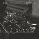 DJ Ex & DjMbali_Umshove & Sacred Soul - Le Ngoma (Extended Mix)
