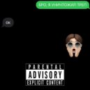 NoNeNorMaL - Flow