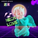 Vaporwave Aesthetic - Listening (Original Mix)