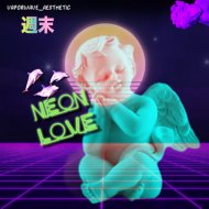 Vaporwave Aesthetic - Dreamin\'