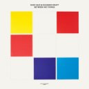 Suso Sáiz & Suzanne Kraft - The Weak Wheel Of The World (Original Mix)