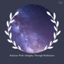 Chinmaya - Softening