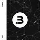 Domshe - Hell Beat (Lutzenkirchen Version Mix 1)