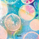 Sunchain - Leger\'s Dream (Original Mix)