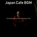 Japan Cafe BGM - Brilliant Jazz Cello - Vibe for WFH ()