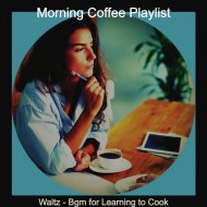 Morning Coffee Playlist - Remarkable Jazz Cello - Vibe for Work from Home
