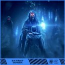 Gehena - Extinct