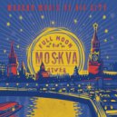 Jazz Dance Orchestra - Girl From July ()