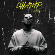 J. Roze - CHAMP