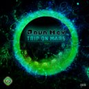Arun Mey - Quantum Motion