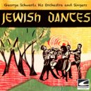 George Schwartz His Orchestra and Singers - Die Mezinke Oysgegebn (Original Mix)