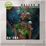 Hallex M, Stevo Atambire - Da\'Ana