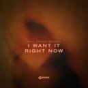 RVH & Frank Brown - I Want It Right Now