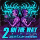 So Juice - 2 On The Way