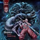 Gydra - Snake Monastery (mixed LP)