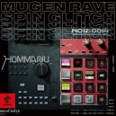Hommarju - Twilight Daybreak (Nightbreaks 140 Mix)