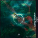 Alexey Seleznev - Eclipse