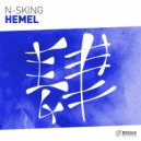 N-sKing - Hemel (Extended Mix)