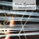 Vanda Rapisardi - La pasta cu li sarde