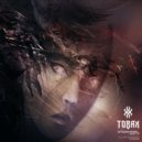 Tobax - Steinhagel (2020 VIP)
