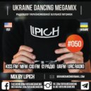 Lipich - Podcast #050