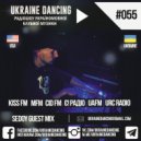 Sedoy - Podcast #055 (Kiss FM 14.12.2018)