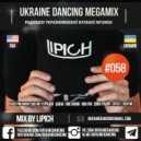 Lipich - Podcast #058
