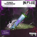 1point5 x Tik&Borrow - Dirty Sean (Original Mix)