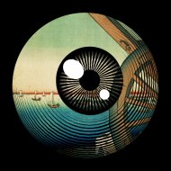Cam Lasky - Tokyo Hyaku Synchronicity #081 Bull City
