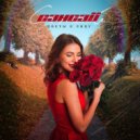 СЭНСЭЙ - Цветы к лицу