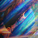 Sandilé - What Where Who