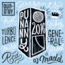 Dub-Stuy feat. Kurry Stain - Take Weh Your Self