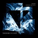 Voyne - First Love (Original Mix)