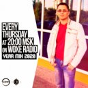 ROMM - Club Emotions 37 Year Mix 2020 31.12.20 ()