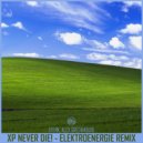 Sterk, Alex Greenhouse - XP Never Die!