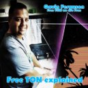 Gavin Ferguson - Freeton we are Free