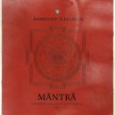 Анмиллер & Галаген - MANTRA ()