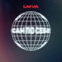 LMVA - Сам по себе (Original Mix)