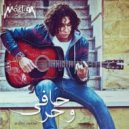 Badrawy - Hafy W Hor (Original Mix)