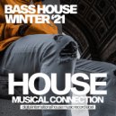 Marcus Harger - I Can Feelin